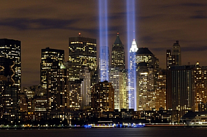 new york city lights tribute